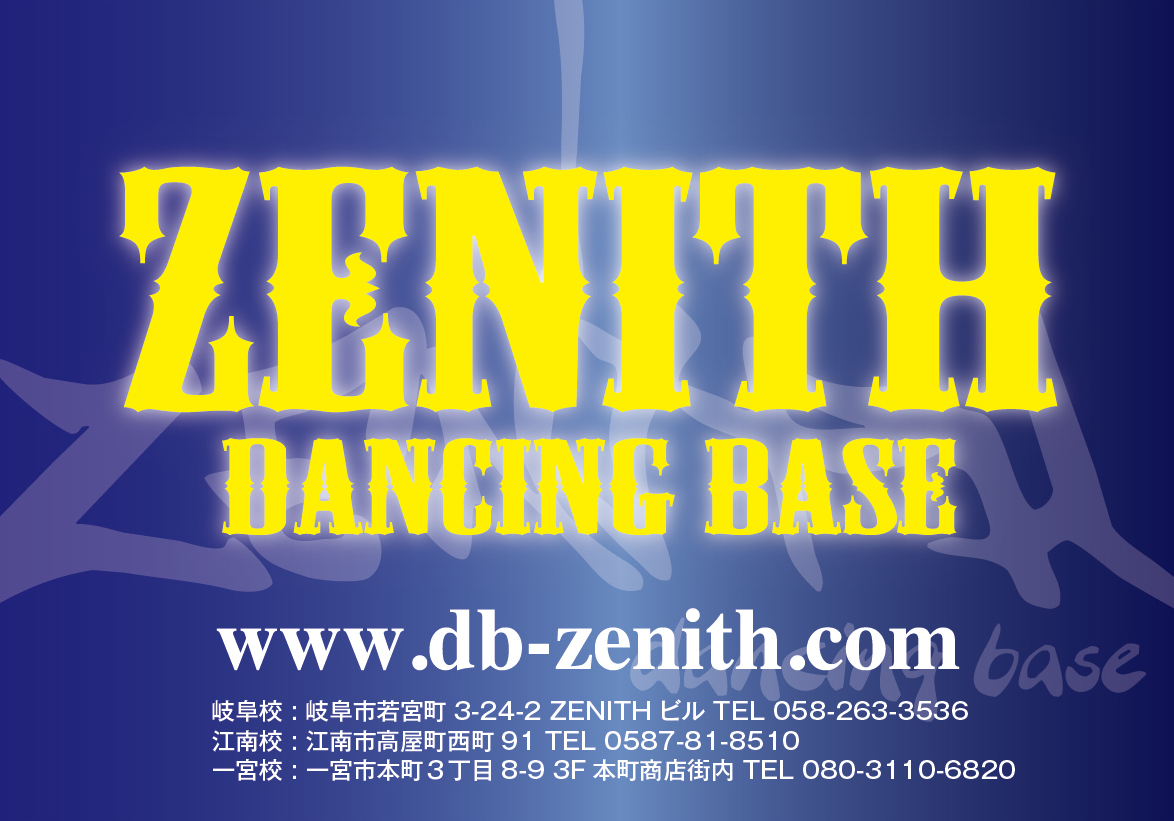 DANCING BASE ZENITH