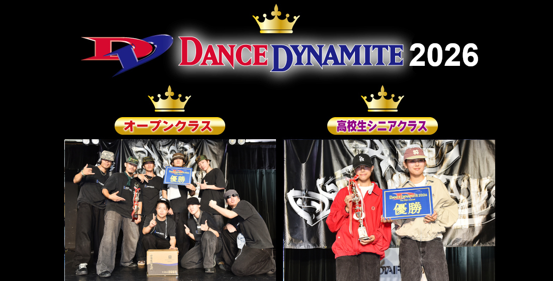 DANCE��DYNAMITE 2026���